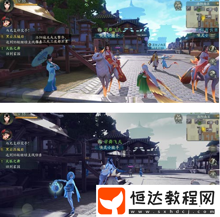 神都夜行錄隱藏妖怪全知道：有哪些及在哪發(fā)現(xiàn)