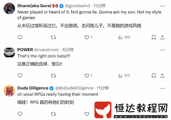 暗喻幻想IGN年度最佳引熱議