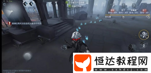 第五人格攝影師約瑟夫技能剖析及其相中世界玩法