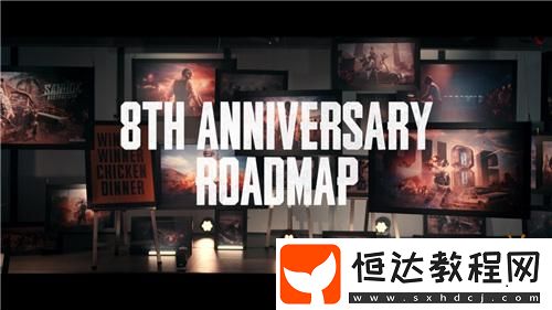 KRAFTON發(fā)布PUBG