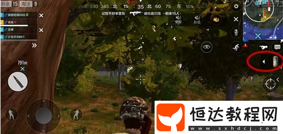 絕地求生刺激戰(zhàn)場決賽圈裝備選擇攻略 快來了解下