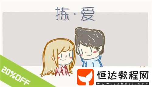 蒸汽平臺春季特賣狂歡持續(xù)中！好價游戲等你來入庫！