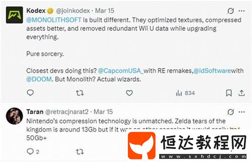 異度之刃X