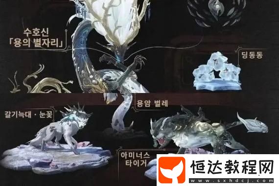 元夢(mèng)之星觀戰(zhàn)模式