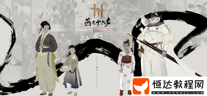 陰陽(yáng)易形丹價(jià)格分享