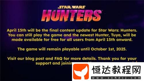 星球大戰(zhàn)