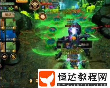 我叫MT450級團本老二蜘蛛女王打法攻略（開荒適用）