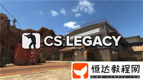 真愛！粉絲自制CS1.6重制版將于2025年登陸Steam