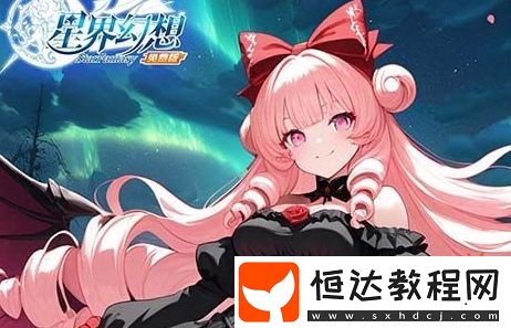 手游gm權(quán)限平臺包站推薦-18183Android游戲頻道