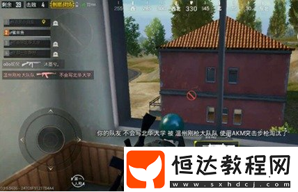 絕地求生刺激戰(zhàn)場S3賽季末上分攻略：卡圈邊、避高峰、別落地成盒