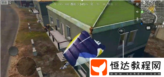 絕地求生刺激戰(zhàn)場卡邊技巧詳解：房區(qū)邊、毒邊與安全區(qū)邊的優(yōu)勢分析