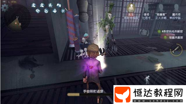第五人格慈善家技能使用技巧：溜屠夫、開鎖等