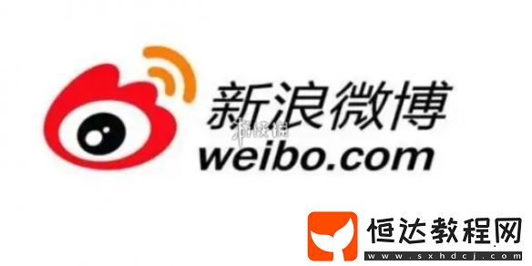 微博網(wǎng)頁版發(fā)私信方法