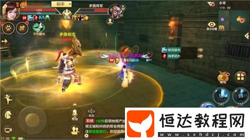 劍意動(dòng)九州！【太極新生】資料片即將上線-且看江湖再起風(fēng)云