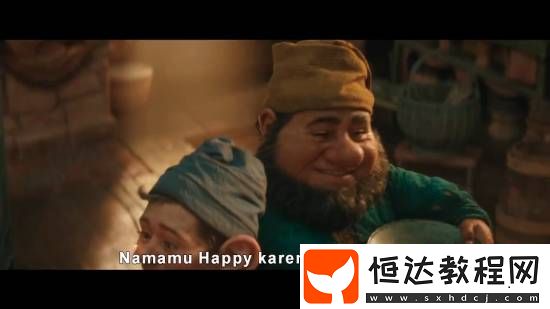 真人白雪公主新預告發(fā)布！拉丁公主你期待么