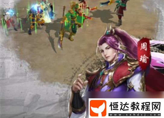 御龍爭(zhēng)霸最強(qiáng)陣容攻略
