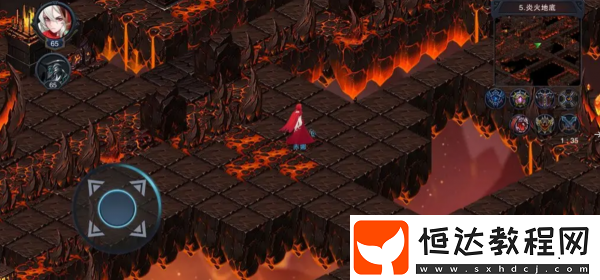 具體一覽