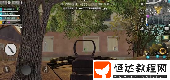 絕地求生全軍出擊海島燈塔實(shí)戰(zhàn)攻略：燈塔怎么打