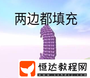 迷你世界月亮制作攻略：簡單易學，快來打造屬于你的月亮
