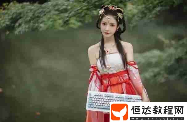 線下交流會(huì)報(bào)名方式與詳情