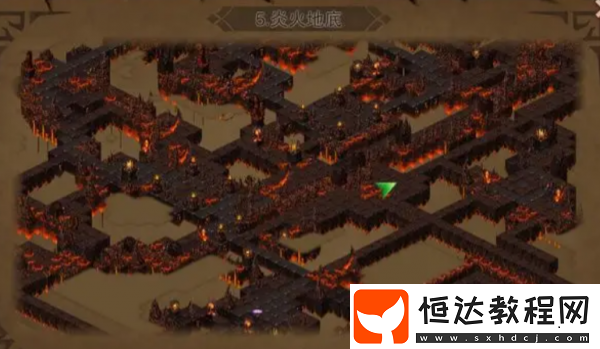 具體一覽