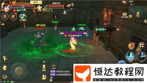 劍意動(dòng)九州！【太極新生】資料片即將上線-且看江湖再起風(fēng)云