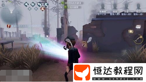 第五人格慈善家的優(yōu)劣勢(shì)全解析：可救人拆機(jī)但有團(tuán)隊(duì)debuff