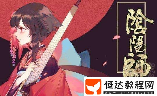 白藏主繪卷碎片獲取及捐獻獎勵 不容錯過的全知道