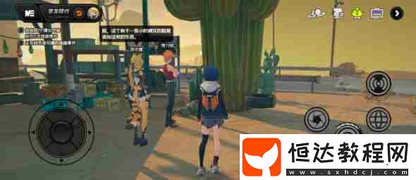 波可娜逸趣事件點(diǎn)位大全