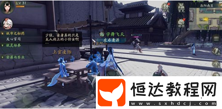神都夜行錄隱藏妖怪全知道：有哪些及在哪發(fā)現(xiàn)