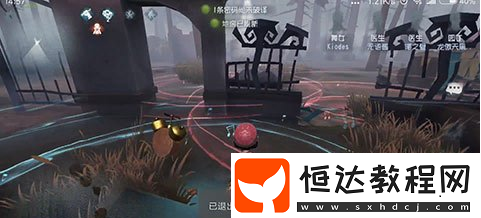 第五人格舞女八音盒使用攻略：次數(shù)、效果等全解析