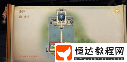 神都夜行錄隱藏妖怪全知道：有哪些及在哪發(fā)現(xiàn)