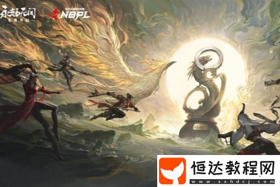 如何逆轉(zhuǎn)局勢(shì)的精彩時(shí)刻