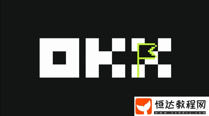 歐易安裝下載教程