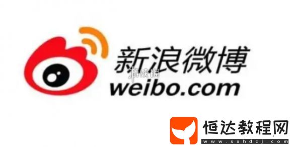 微博一次發(fā)布多個視頻方法