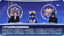 KPL官方發(fā)文