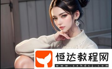 91在線精品秘王者榮耀