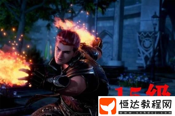2025年谷八荒煉丹配方大全