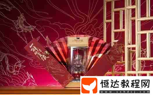 線下交流會(huì)報(bào)名方式與詳情