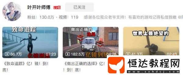 現(xiàn)在美少女已成為恐怖游戲不可或缺的元素了
