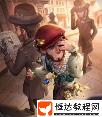 9月20日上線！第五人格慈善家領(lǐng)頭羊奇珍金皮獲取及穿戴方法介紹