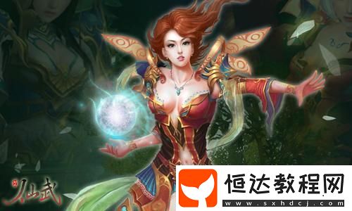 江南百景圖初始號攻略
