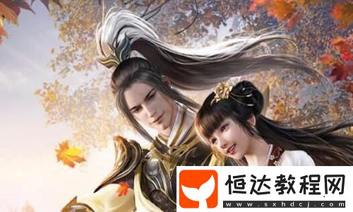 未定事件簿卡牌技能升級