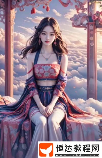 三年成全免費高清觀看