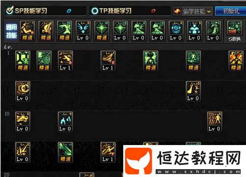 917逐風(fēng)者改版后技能加點(diǎn)攻略：刃風(fēng)技能詳解與加點(diǎn)建議