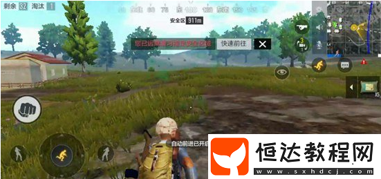 絕地求生刺激戰(zhàn)場卡邊技巧詳解：房區(qū)邊、毒邊與安全區(qū)邊的優(yōu)勢分析