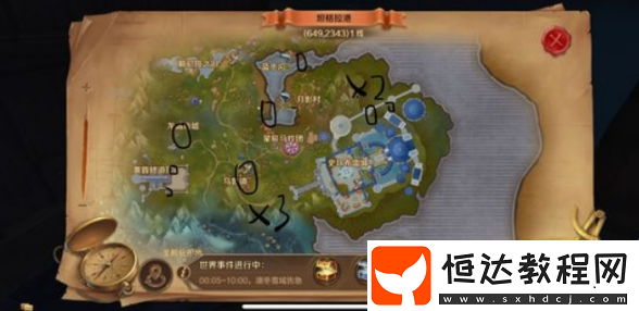 萬王之王3d黃金寶箱在哪？黃金寶箱刷新位置一覽