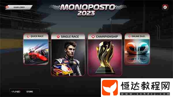f1方程式賽車手游怎么玩