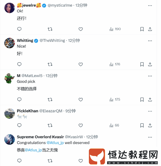 暗喻幻想IGN年度最佳引熱議