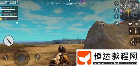 絕地求生全軍出擊海島燈塔實(shí)戰(zhàn)攻略：燈塔怎么打